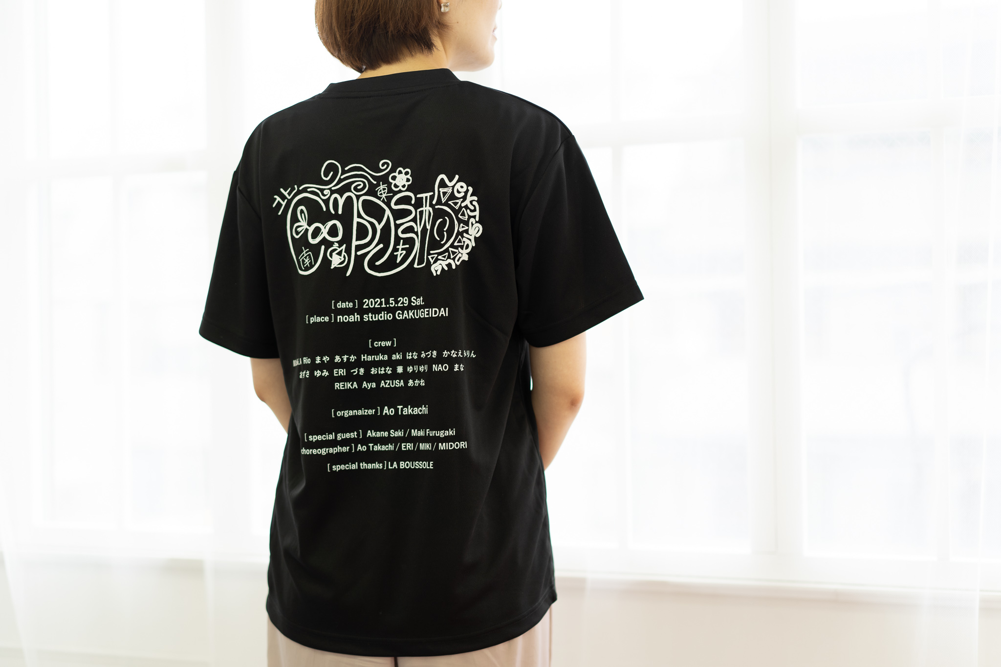 ORION PATTERN PRINT Tシャツ カラー：BLACK【BEAMS DESIGN