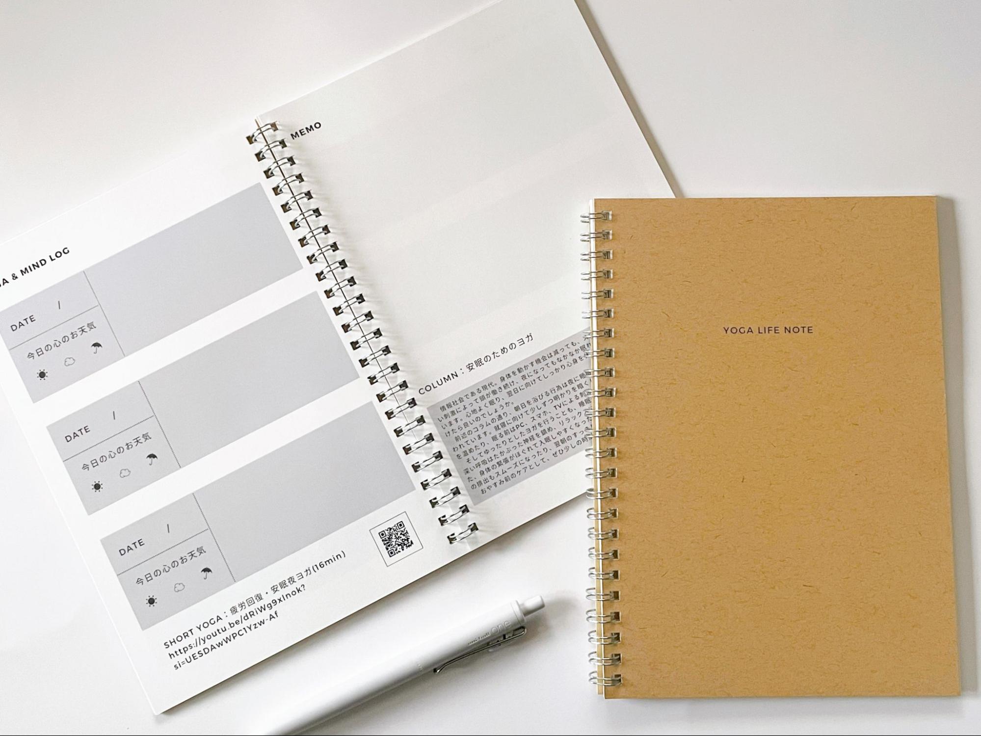 【制作実績】全ページオリジナルデザインのリングノート：ヨガ講師chihiroさま